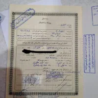 زمین-مسکونی-جعفریه-laquo-خرده-مالک-raquo