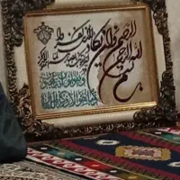 تابلو