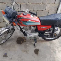 متور مزایده 92
