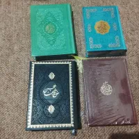 کتاب|کتاب و مجله مذهبی|تهران, هاشم‌آباد|دیوار
