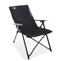 صندلی مسافرتی