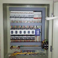 برقکار ساختمان و صنعتی