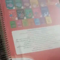 فروش کتابهای تیزهوشان ششم