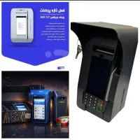 کشلس رومیزی  کش لس عابربانک