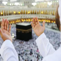 فروش فیش حج تمتع آبان 86