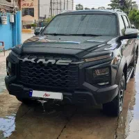کی ام سی t9