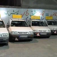 آموزش رانندگی پایه سوم