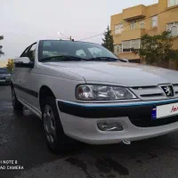 پارس سال مدل 1401