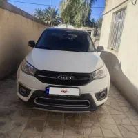 ام وی ام X33اتومات مدل 1400درحد