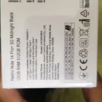 گوشی Redmi Note14pro+5g پلم آک