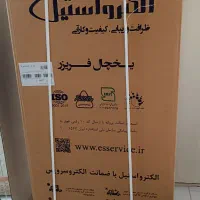 یخچال فریزر 14 فوت الکترواستیل دو درب