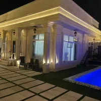 لوکس ترین و قسمت مناسب ترین های خوشنام