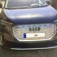 ائودیQ5