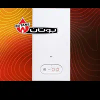 پکیج بوتان
