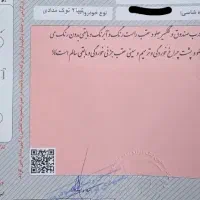 تیبا ۲|خودرو سواری و وانت|اصفهان, بهارستان|دیوار