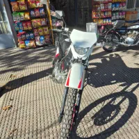 تریل دایچی ۲۰۰