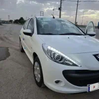 207 تیوتری ۱۴۰۴