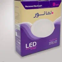 لوازم برق ساختمان تو ارزان وبا کیفیت بخر