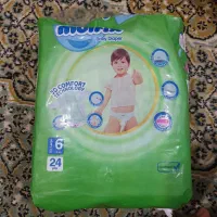 پوشک مولفیکس