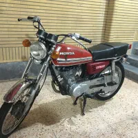 سی جی ژاپن عروسک مزایده
