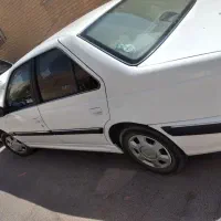 پارس سال۱۴۰۰