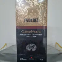 قهوه گانودرما (موکا)