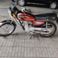 هندا‌پلاک‌ملی