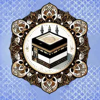 کارگزاری خرید و فروش فیش حج تمتع و عمره