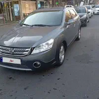 اچ سی کراس مدل 97 بی رنگ