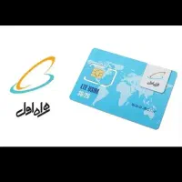 خط روند.09131009866