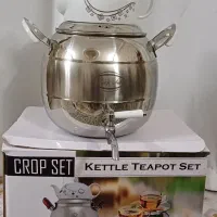 کتری و قوری نو