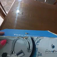 شیراشپزخانه