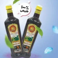 گلاب وعرقیجات کاشان حسینی