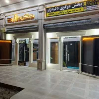 استخدام فروشنده حرفه‌ای (خانم یا آقا)