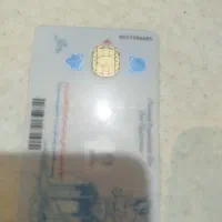 تمام مدارکم گم شده بنام فرشاد کوشکی