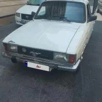پیکان وانت