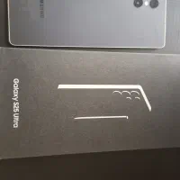 S25 ultra
