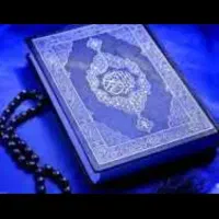 دعا و سرکتاب صدردصد تضمینی