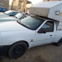 آریسان مدل ۹۴