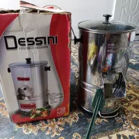 سبزی خردکن