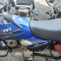Tvs hlx