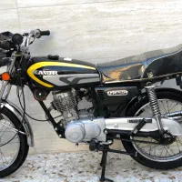کویر 93