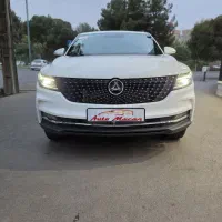 دیگنتی پرایم