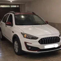 اطلس g
