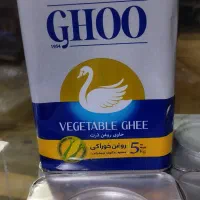 روغن قو 5کیلویی ذرت