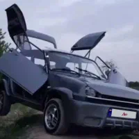 سلام