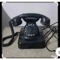 تلفن آلمانی قدیمی