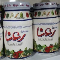 انواع سس رعنا