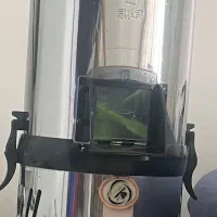 سبزی خرد کن