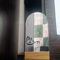 آیینه